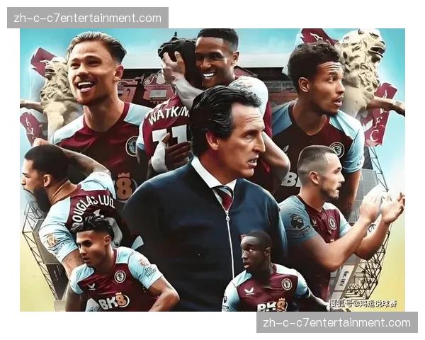 阿斯顿维拉小胜布莱顿稳居第三 争四形势分析显示优势明显